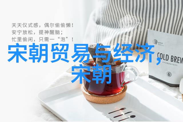 南朝的兴衰与变革从建康盛世到梁陈之衰落