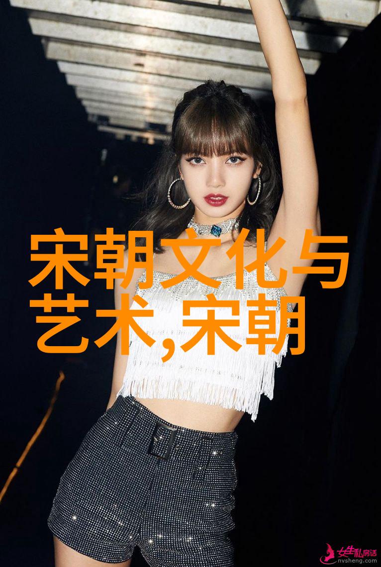 明朝那些事儿揭秘历史密码的PDF电子书