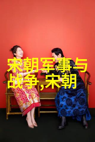 靖康之耻揭秘北宋最深屈辱的历史阴影