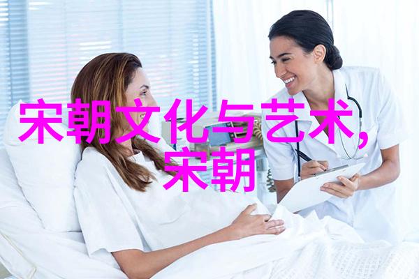 明末四大奇案的历史考察与文化价值探究