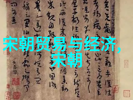 明朝那些事儿秦良玉历史奇人 Qin Liangyu 的传奇生涯