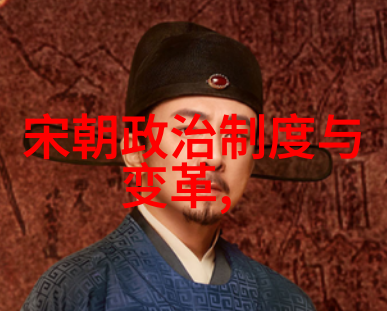 乾隆帝与十三叔关系的考察探寻历史背景下的亲情矛盾