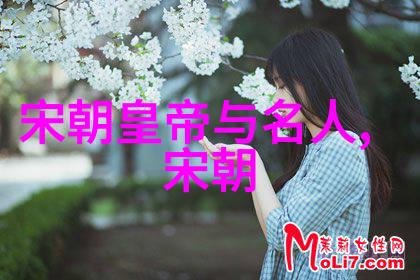 两晋时期的名人反复脱脱