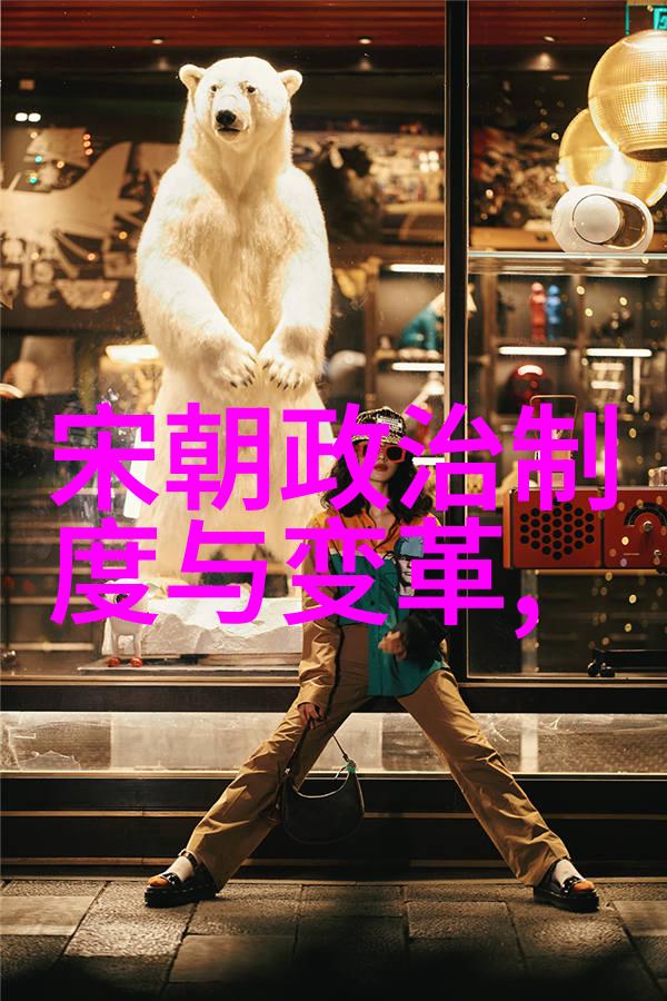 探秘明朝风云一本PDF电子书的历史奇遇