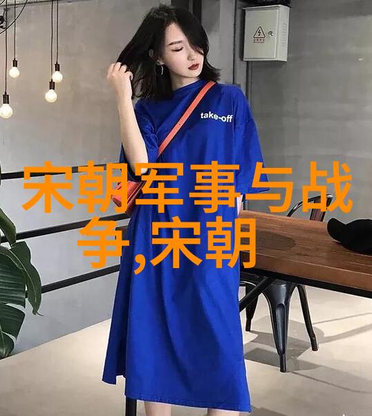 明代名人风采全景历史的见证者与文化的缔造者