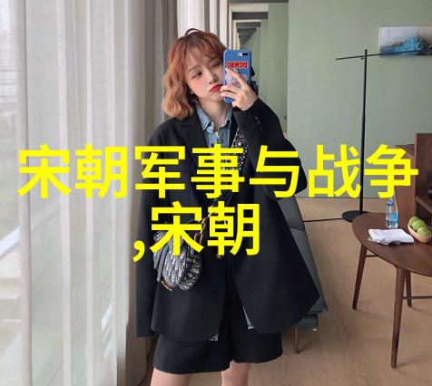 中国历史人物故事100篇你一定不知道的岳飞风华绝代的忠魂