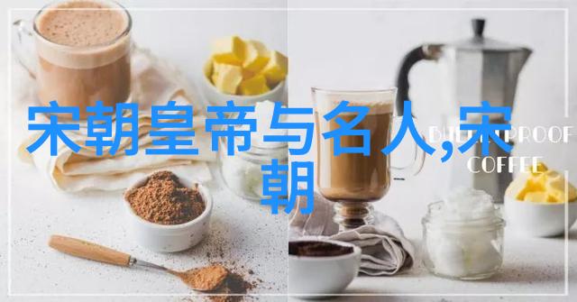 明朝最厉害的将领与战略揭秘龙虎榜