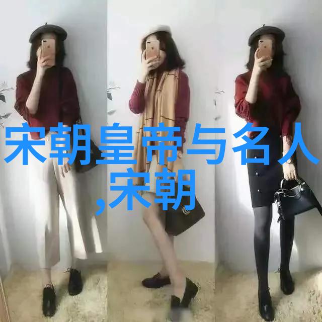 元朝覆灭的多重因素政治腐败民族矛盾与外患加速其衰亡