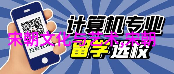 家庭和谐的交响乐探索美满天伦的旋律与节奏