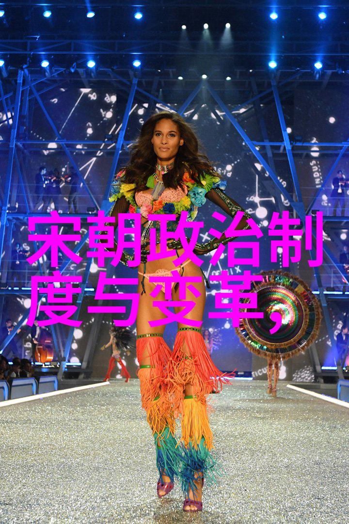 元朝饮食文化从蒙古包到宫廷宴席的味蕾奇遇