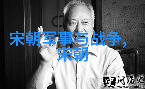 乾隆帝与雍正皇帝的隐秘对立一场宫廷权力斗争的背后