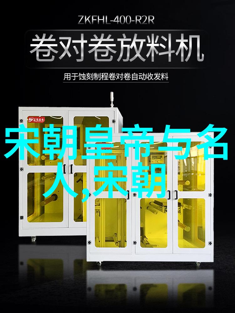 穿越时空的血缘博果尔的娘与大玉儿