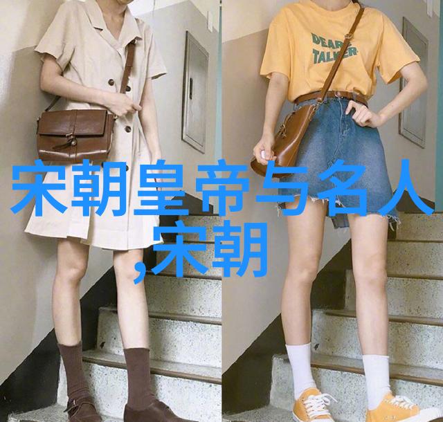 唐宋明清四大古代帝制其政治制度有何区别