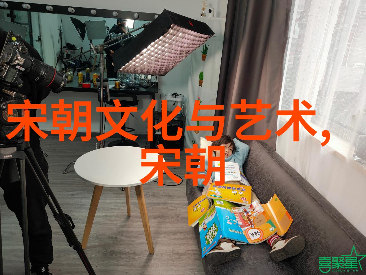 梅兰芳是青衣还是花旦京剧净角袁世海的反复探索