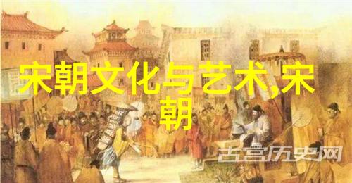 书法属于中国四大发明黄道周书写时空的智慧之光