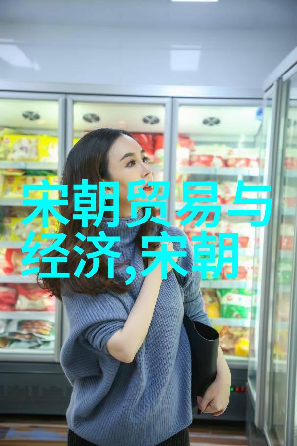 明朝开国之君朱元璋的统治年号及其对中国历史的影响