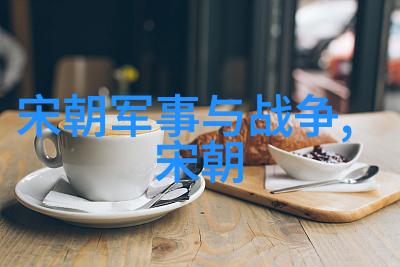 金银花露TXT小说揭秘古风情调下的现代爱情故事