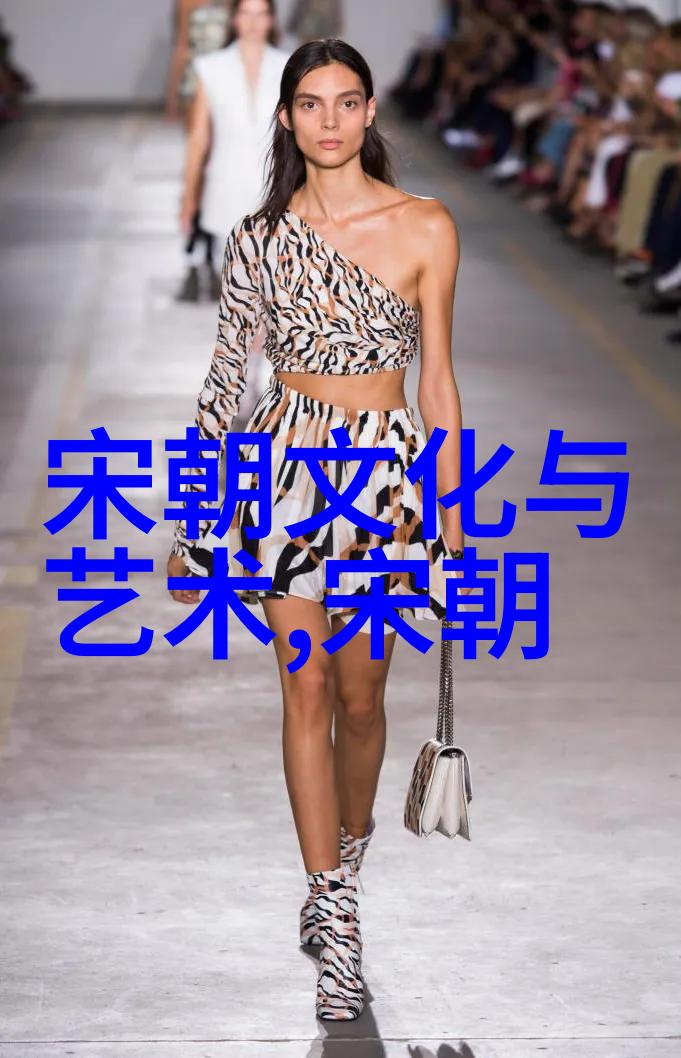 主题我怎么知道刘伯温的故事