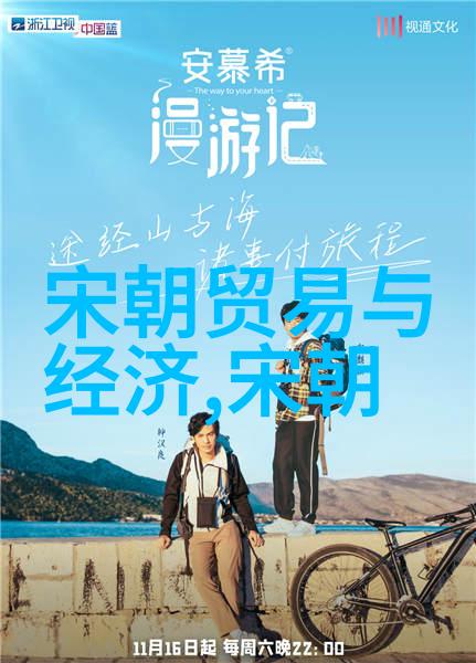 历史人物简介-秦桧权臣与政治生涯的复杂面纱