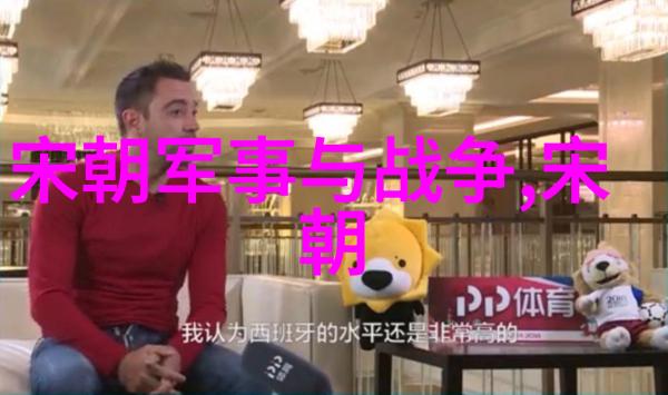 唐朝在世界格局中的辉煌地位从东亚霸主到中世纪的灯塔