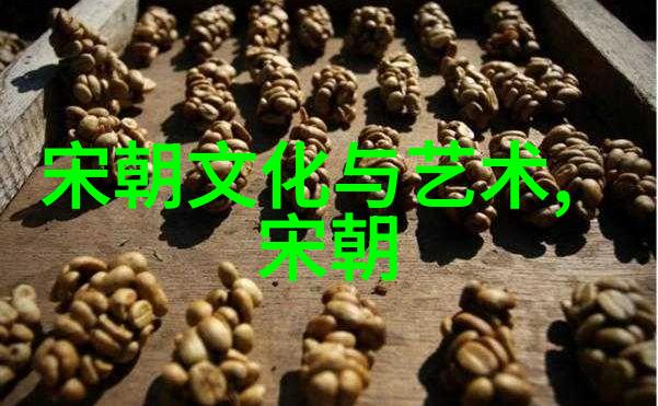 公元1年隋文帝杨坚一生的隐忌之字