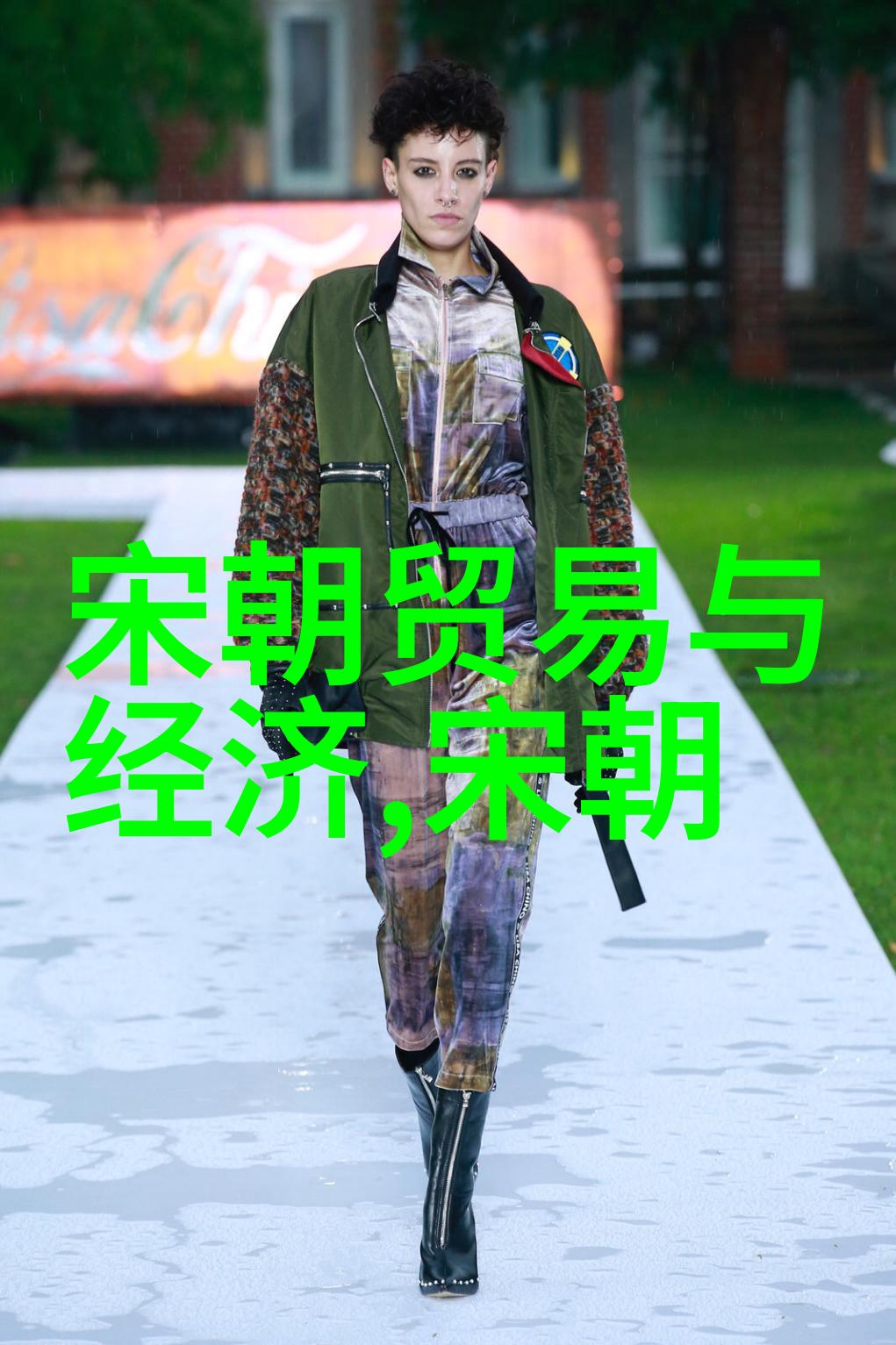 元朝的灭亡的原因-辽阔帝国的衰落探究元朝崩溃的深层因素