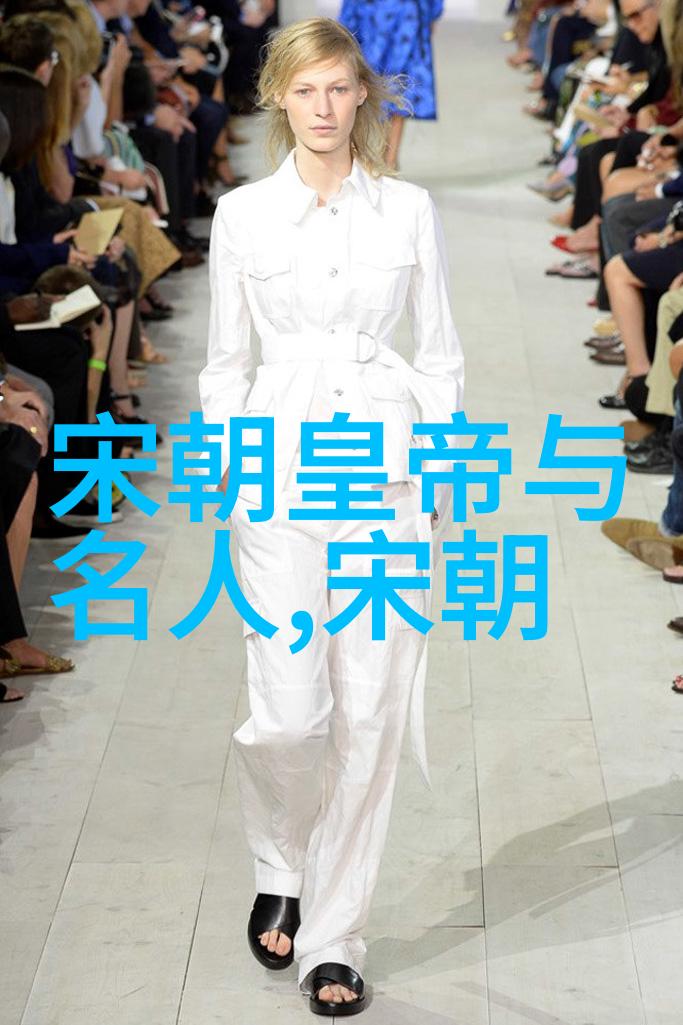 我来帮你看看南宋历代人物大揭秘
