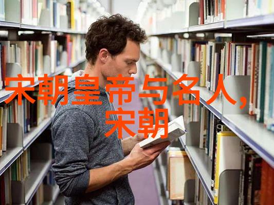 元朝历史科技成就-辽阔天幕之下元朝的天文地理与数学探索