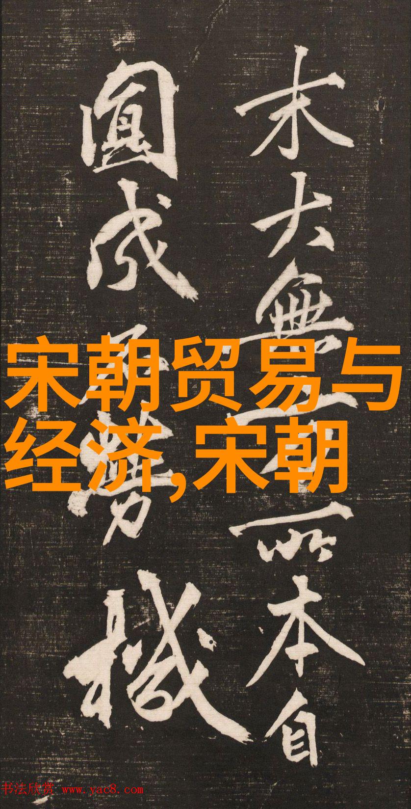 被死对头压了逆袭的心理战略