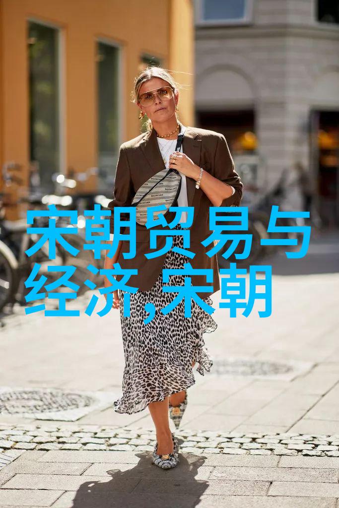 经济实力明朝族谱中商业家族的崛起