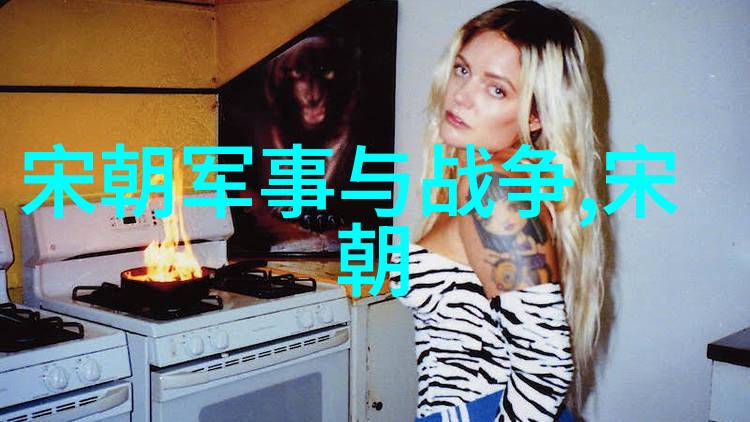 元朝历史典故简短元代的丝绸之路又称茶马古道它是怎么回事