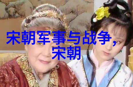 大明我是朱允熞追忆明朝最后一位皇帝的沉浮