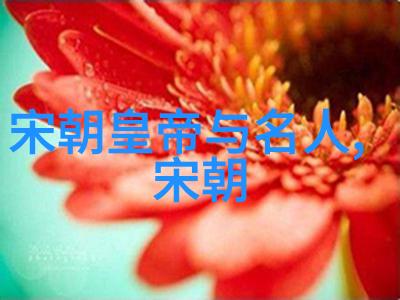 美国学者探索中国法律传统的古老河流
