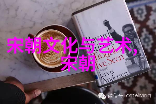 忘忧草HD电影高清完整版-重温传说忘忧草HD版的魔力与情感