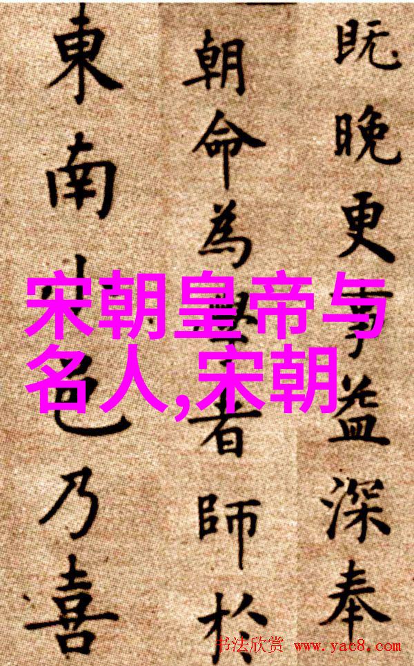 军事天地-征服者与战略揭秘古代文明的军事策略