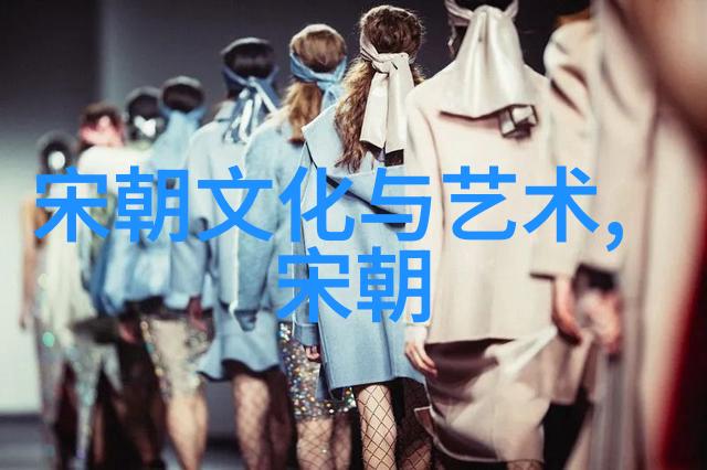 苏轼黄州之谜一段被贬的故事