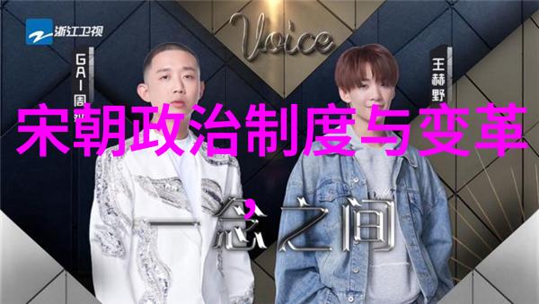 元朝末年战乱与毁灭的惨状
