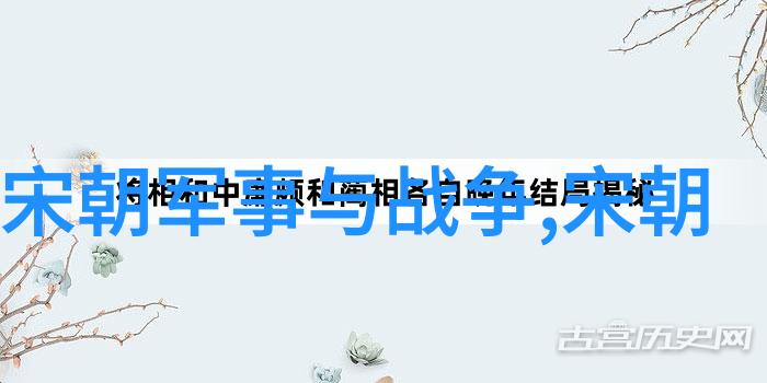 艺术与文化一张交织的图画