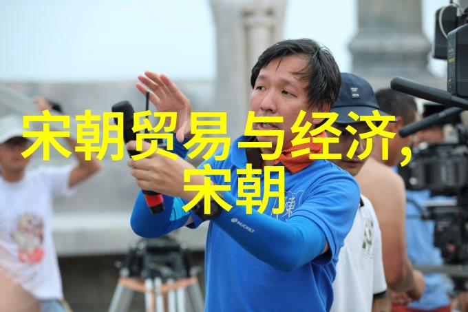 岁月里的风华李明的成长之旅
