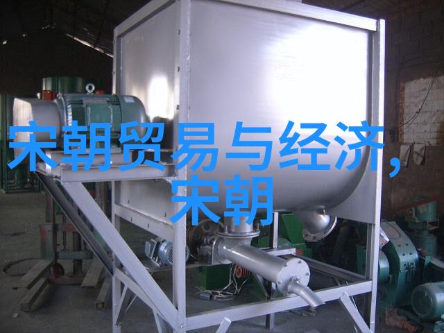 揭秘时光中国历史时间一览表的奥秘与魅力
