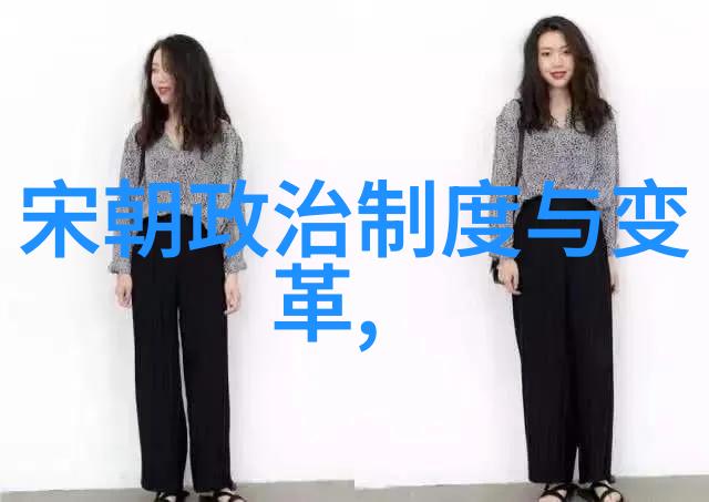 南朝的主要历史大事件-梁宋陈齐的兴衰与变迁南朝史上的九大关键时刻