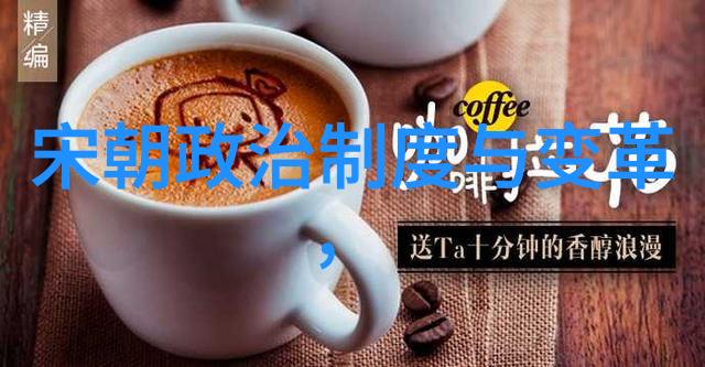 笑傲乾坤元朝趣事精选