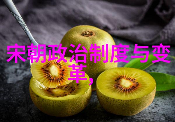 我来告诉你刘伯温的传奇人生一个智者如何影响中国历史