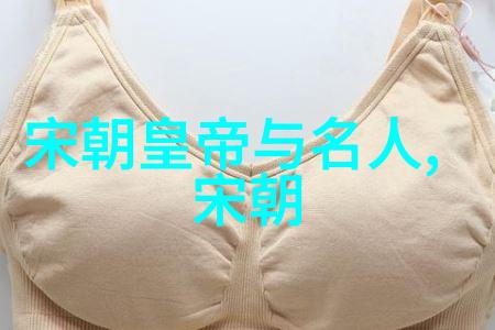 碑刻中的巨匠古代书法家排名一览表