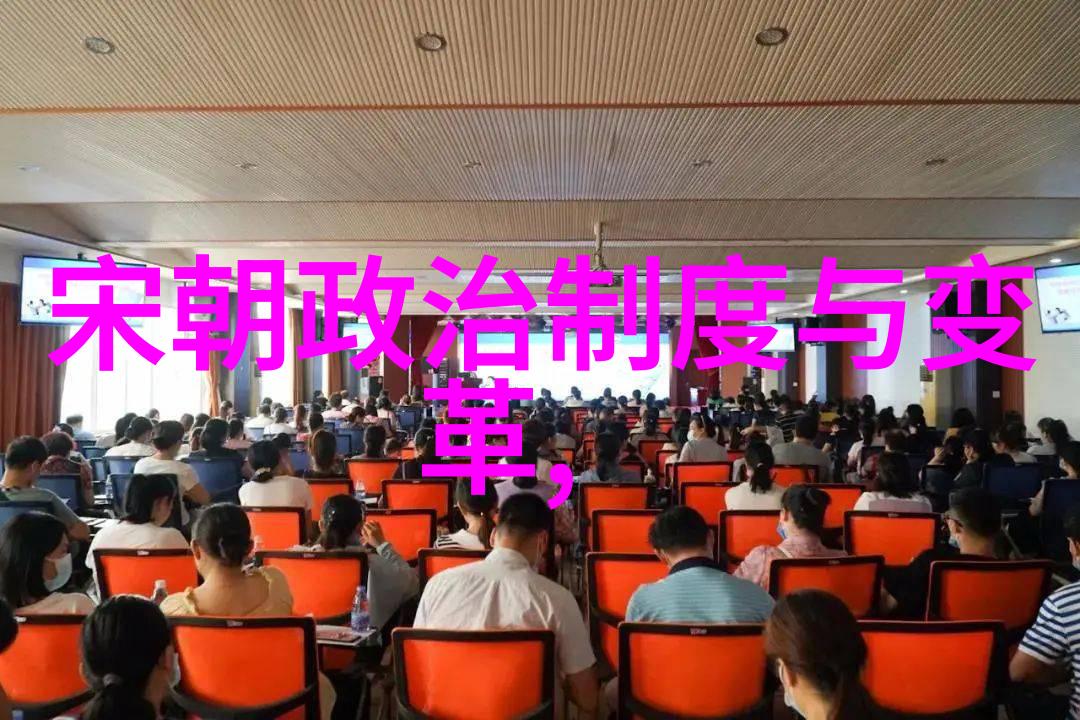 三字经在明代文化中的地位又如何影响了儿童教育