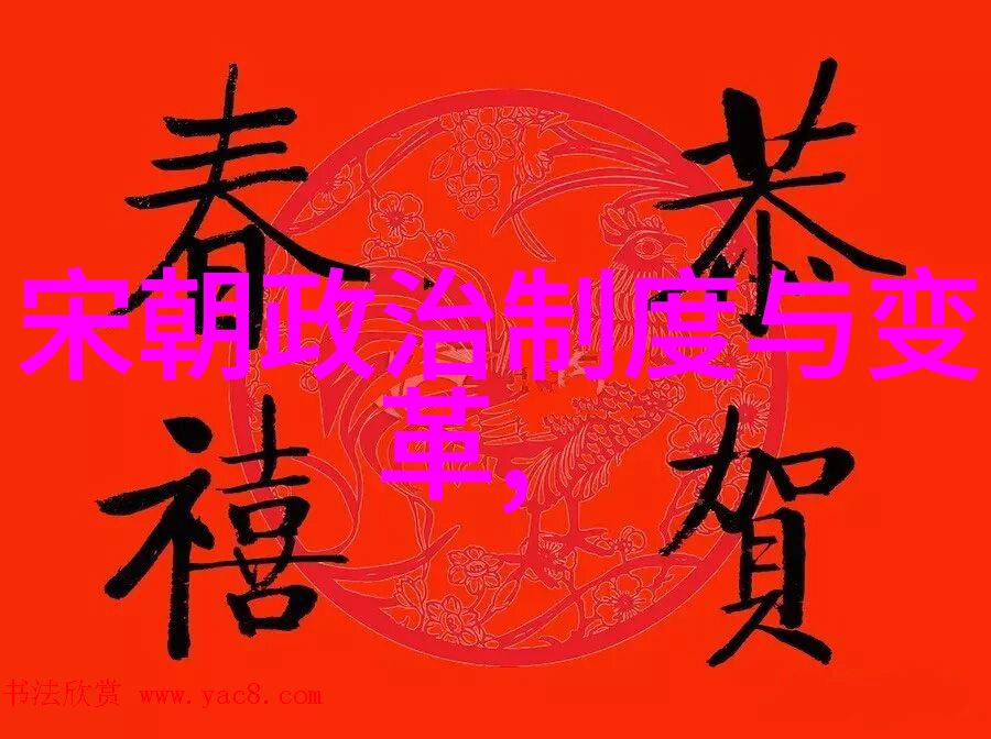 历史学家们为什么会选择性地强调某些事件或者特征从而塑造了一种关于最自私的形象