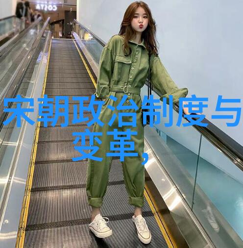 万古丹经传说王魏伯阳的国学堂秘笈