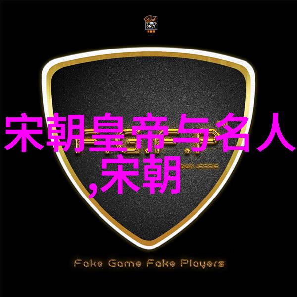 明朝那些事儿百科我是怎么从一个普通小卒变成明朝历史的知情人