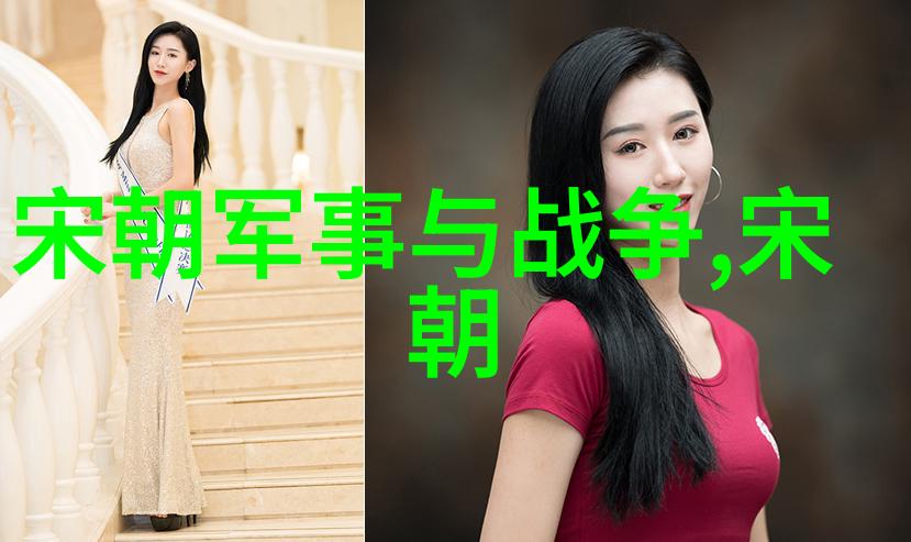 唐宋变革与五代十国遗韵的消逝