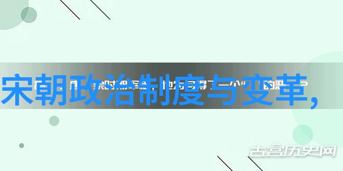 世界军事中的刘冠雄反复显赫